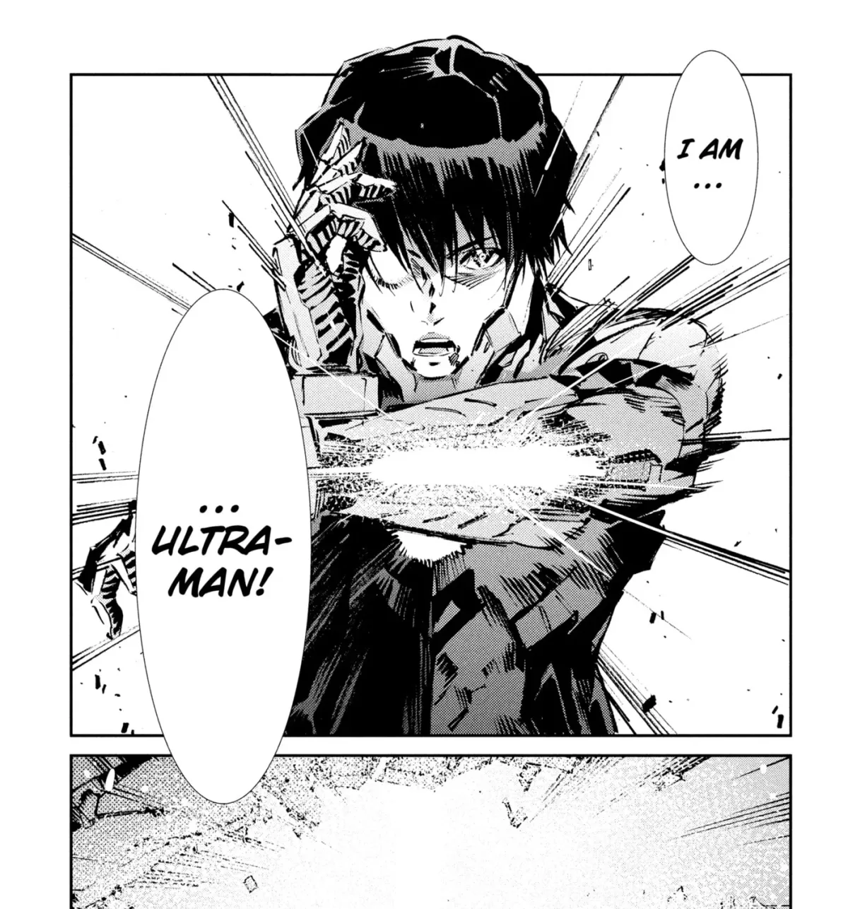 Ultraman (KAZUMINE Daiji) Chapter 50 page 23 - 