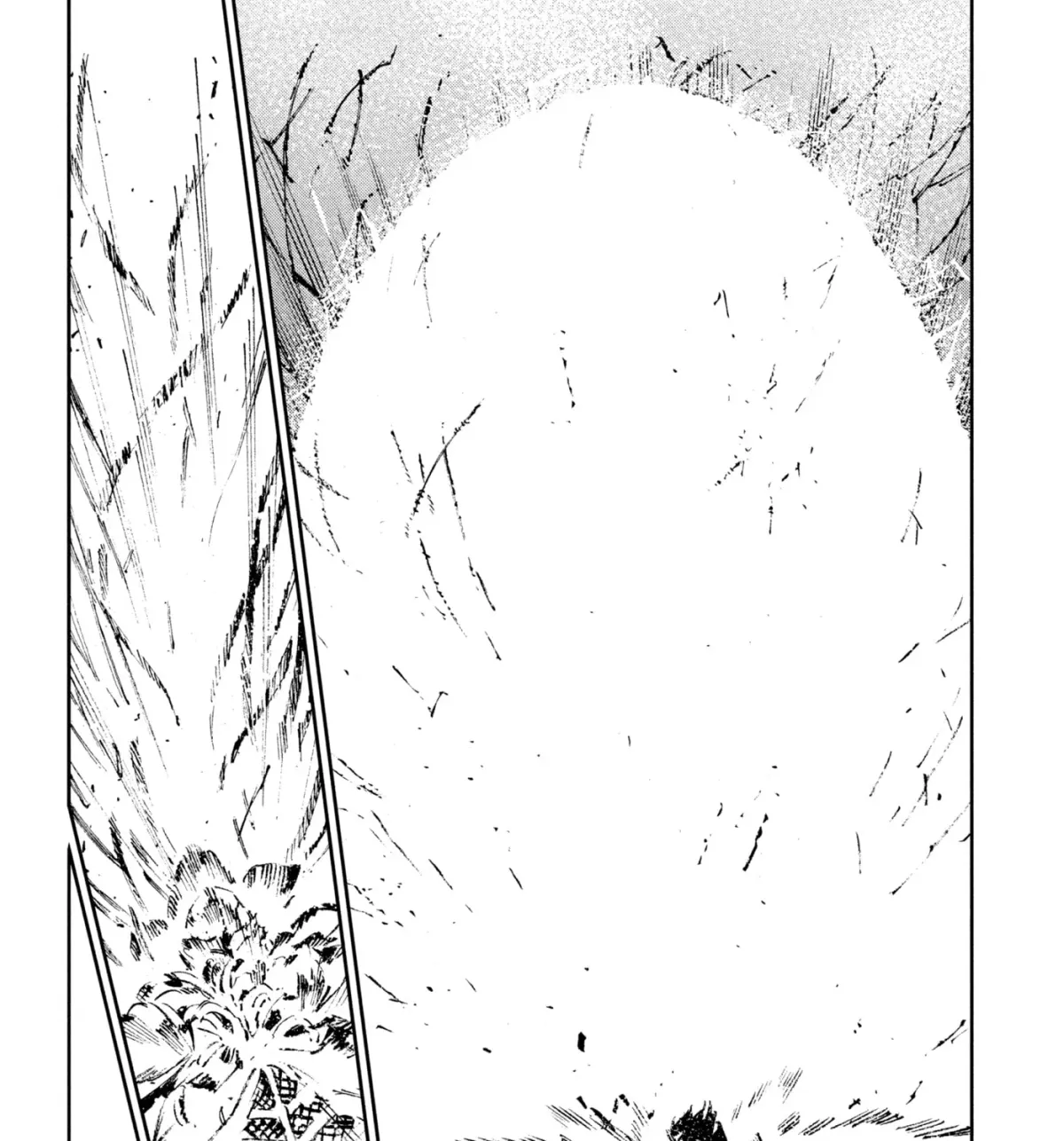 Ultraman (KAZUMINE Daiji) Chapter 50 page 25 - 