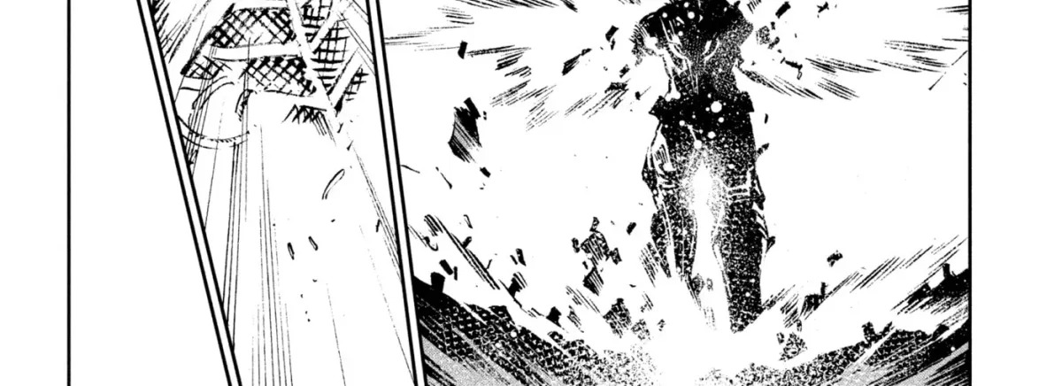 Ultraman (KAZUMINE Daiji) Chapter 50 page 26 - 