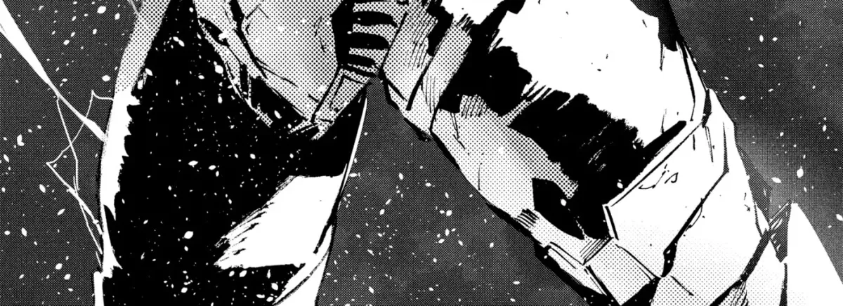 Ultraman (KAZUMINE Daiji) Chapter 50 page 4 - 
