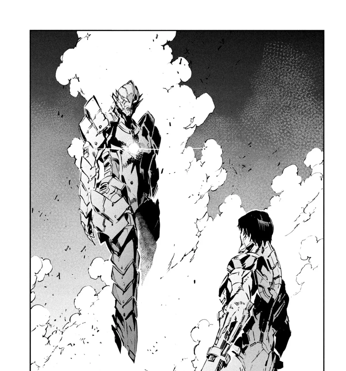 Ultraman (KAZUMINE Daiji) Chapter 50 page 37 - 