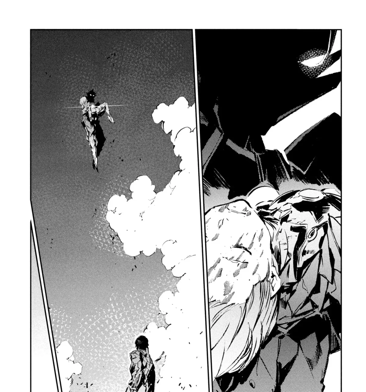Ultraman (KAZUMINE Daiji) Chapter 50 page 45 - 