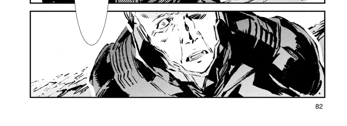 Ultraman (KAZUMINE Daiji) Chapter 50 page 50 - 