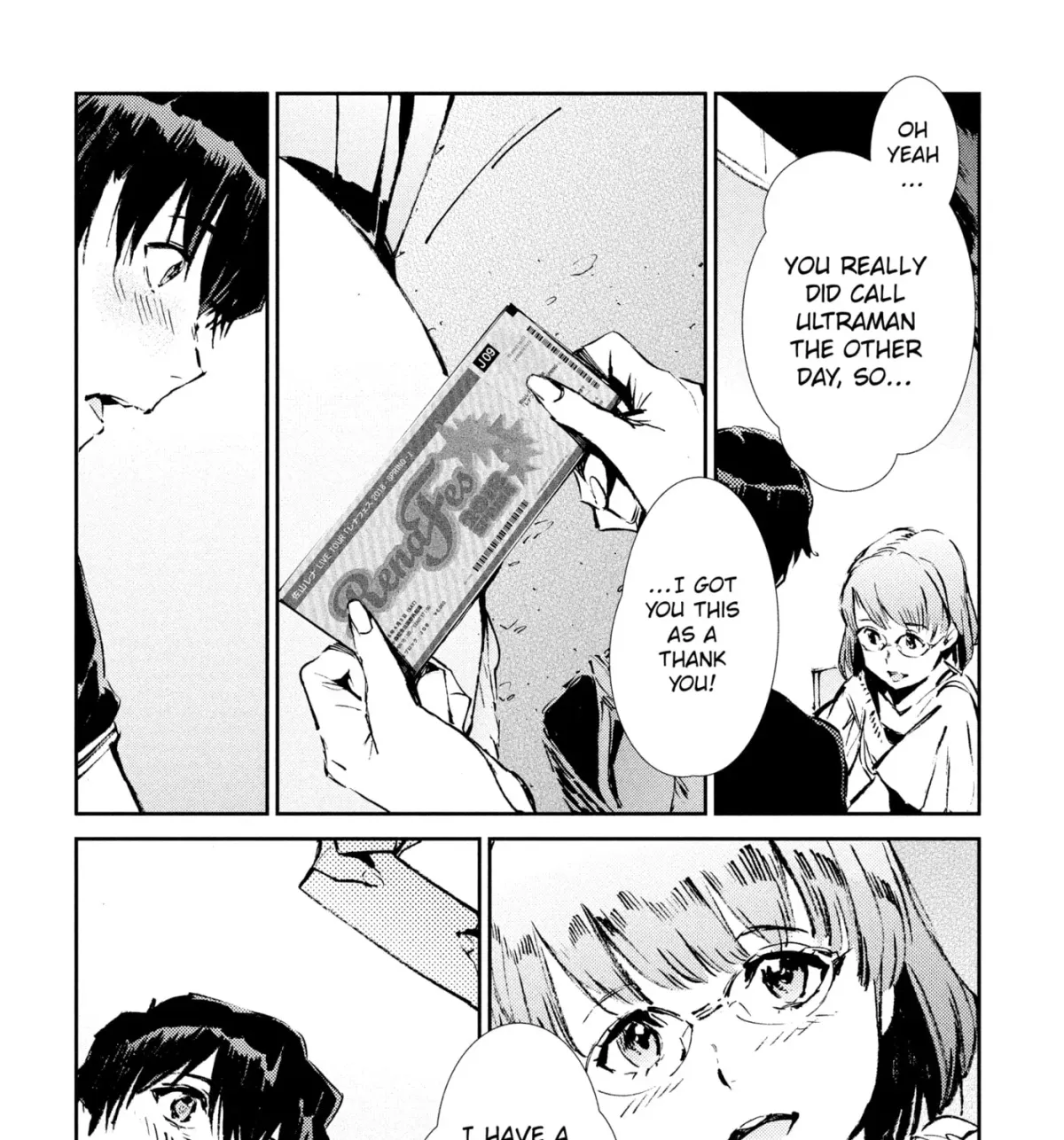 Ultraman (KAZUMINE Daiji) Chapter 51 page 17 - 