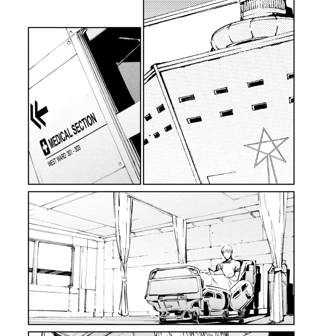 Ultraman (KAZUMINE Daiji) Chapter 51 page 3 - 