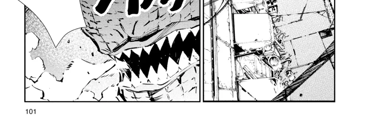Ultraman (KAZUMINE Daiji) Chapter 51 page 26 - 