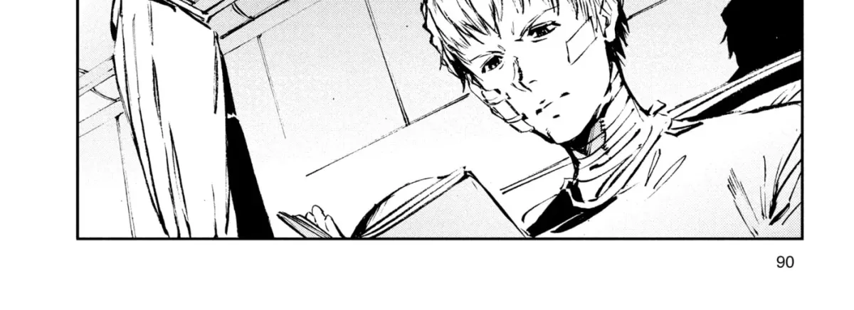 Ultraman (KAZUMINE Daiji) Chapter 51 page 4 - 