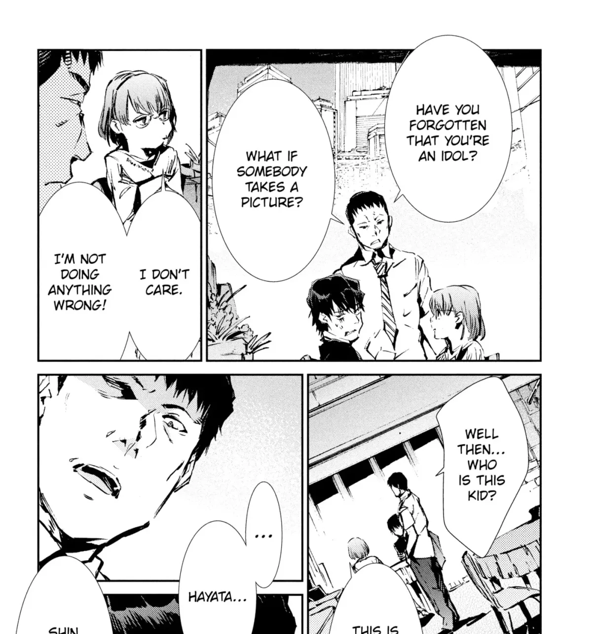 Ultraman (KAZUMINE Daiji) Chapter 51 page 41 - 