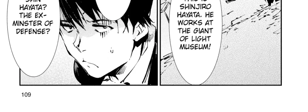 Ultraman (KAZUMINE Daiji) Chapter 51 page 42 - 