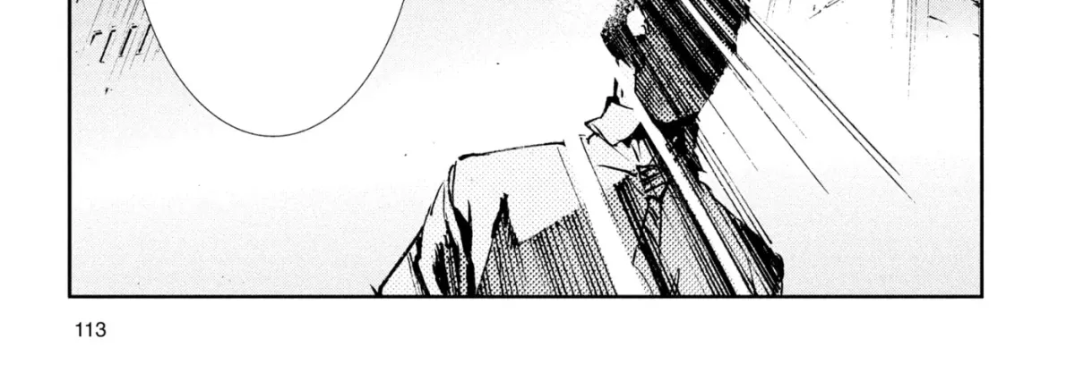Ultraman (KAZUMINE Daiji) Chapter 51 page 50 - 