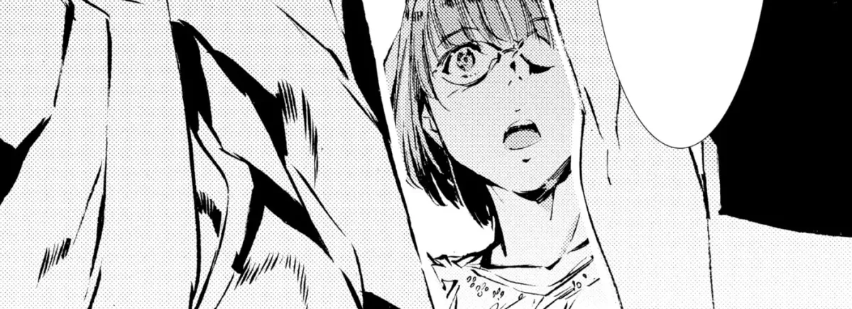 Ultraman (KAZUMINE Daiji) Chapter 51 page 56 - 