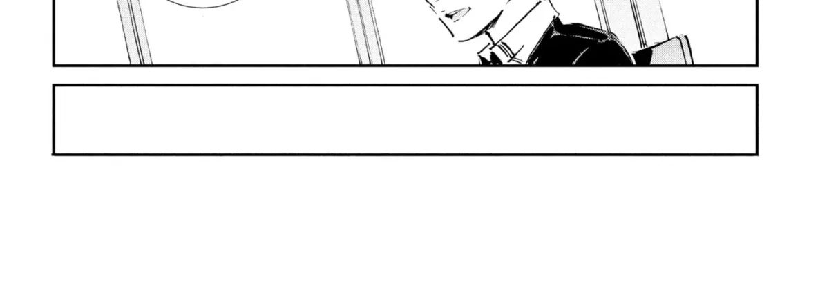 Ultraman (KAZUMINE Daiji) Chapter 52 page 14 - 