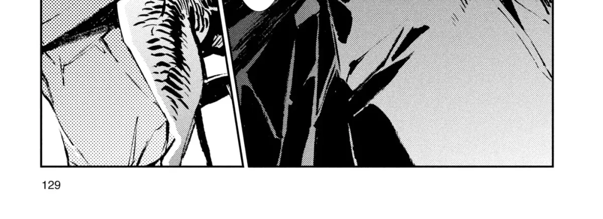 Ultraman (KAZUMINE Daiji) Chapter 52 page 26 - 