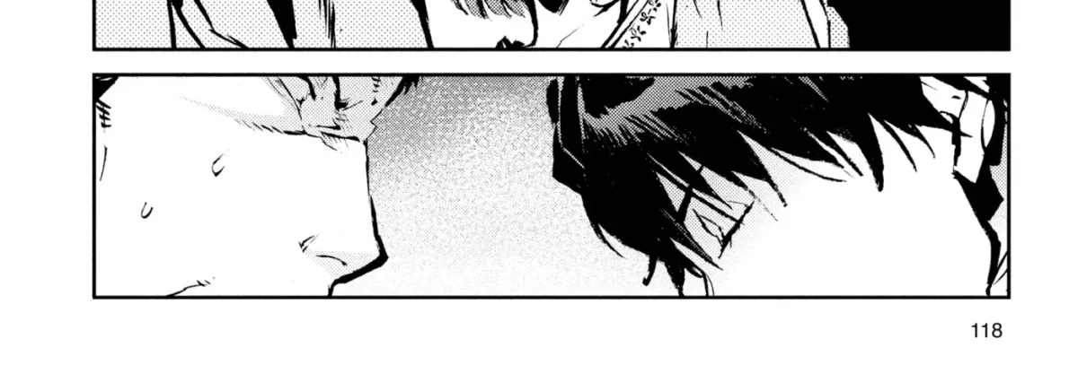 Ultraman (KAZUMINE Daiji) Chapter 52 page 4 - 