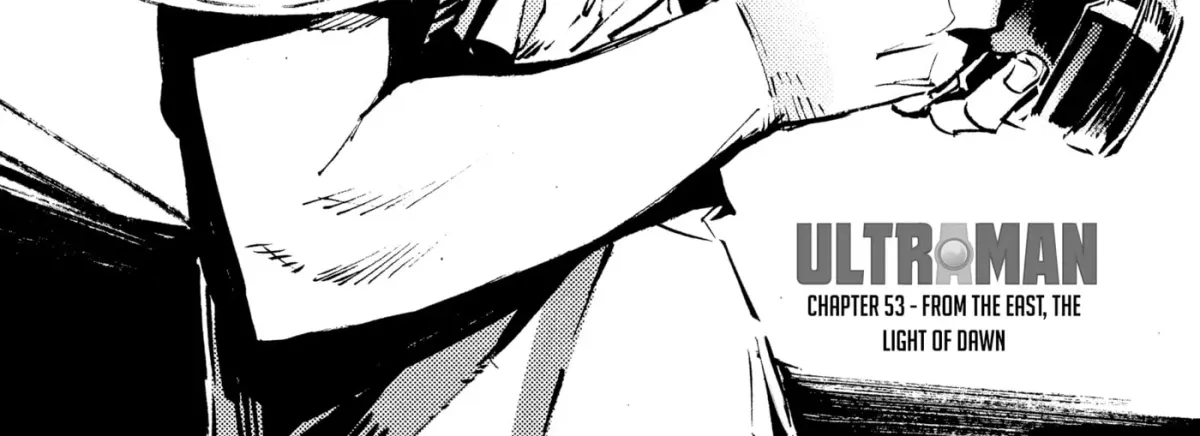 Ultraman (KAZUMINE Daiji) Chapter 53 page 2 - 