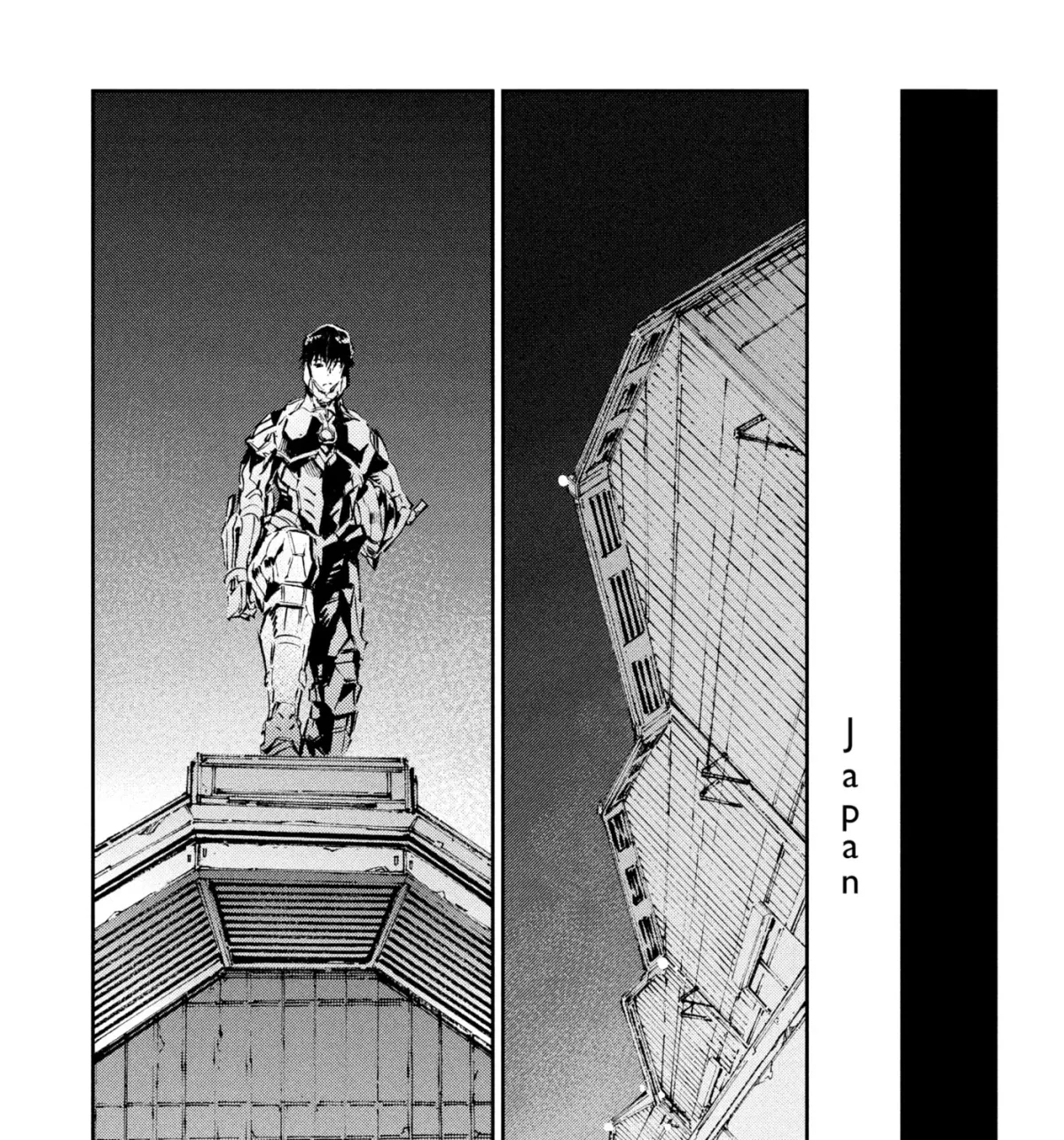 Ultraman (KAZUMINE Daiji) Chapter 53 page 31 - 