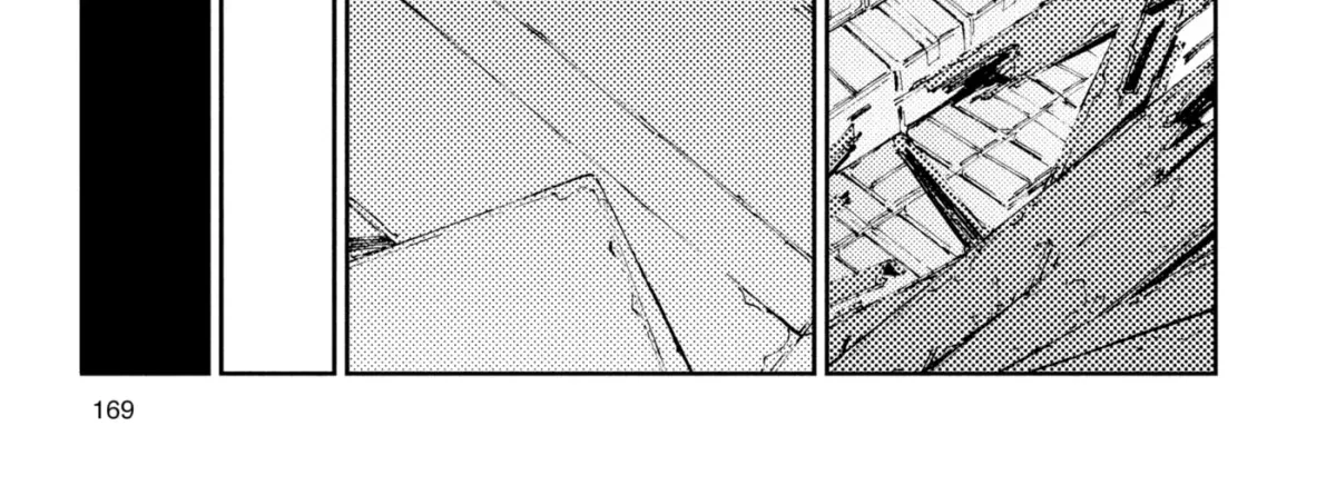 Ultraman (KAZUMINE Daiji) Chapter 53 page 50 - 