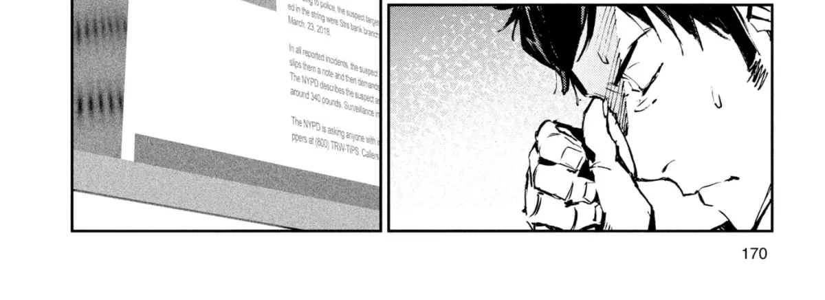 Ultraman (KAZUMINE Daiji) Chapter 53 page 52 - 