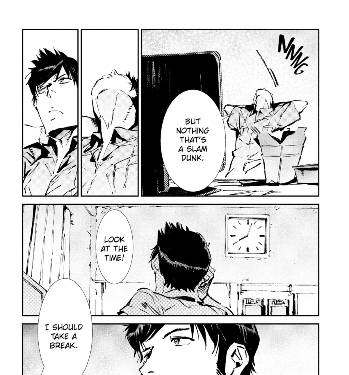 Ultraman (KAZUMINE Daiji) Chapter 53 page 53 - 