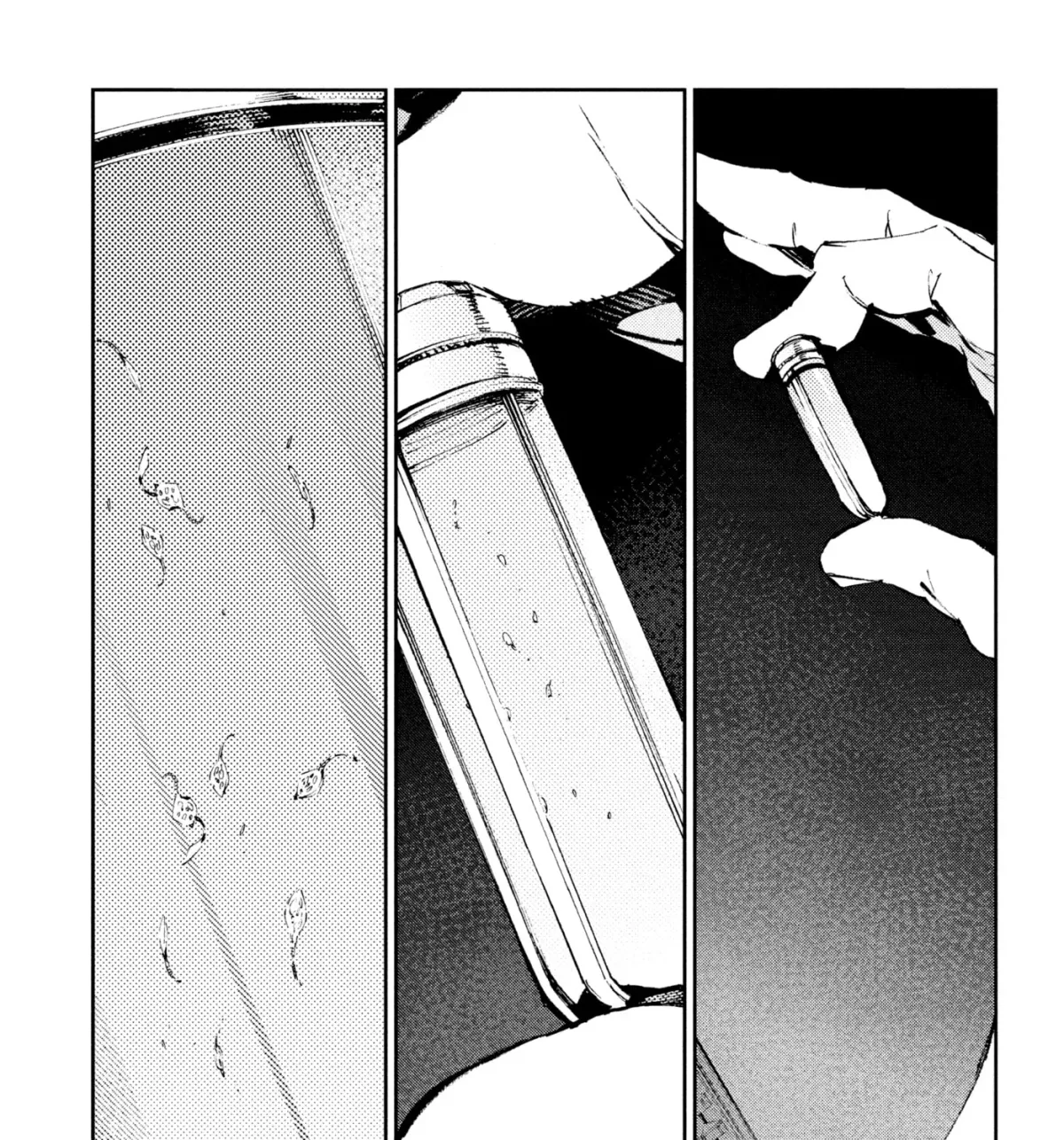 Ultraman (KAZUMINE Daiji) Chapter 53 page 7 - 