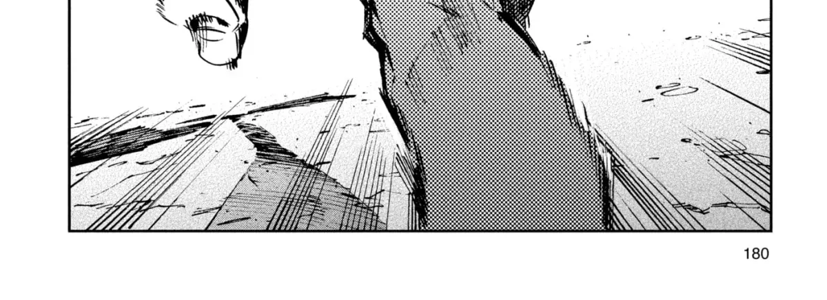 Ultraman (KAZUMINE Daiji) Chapter 53 page 72 - 
