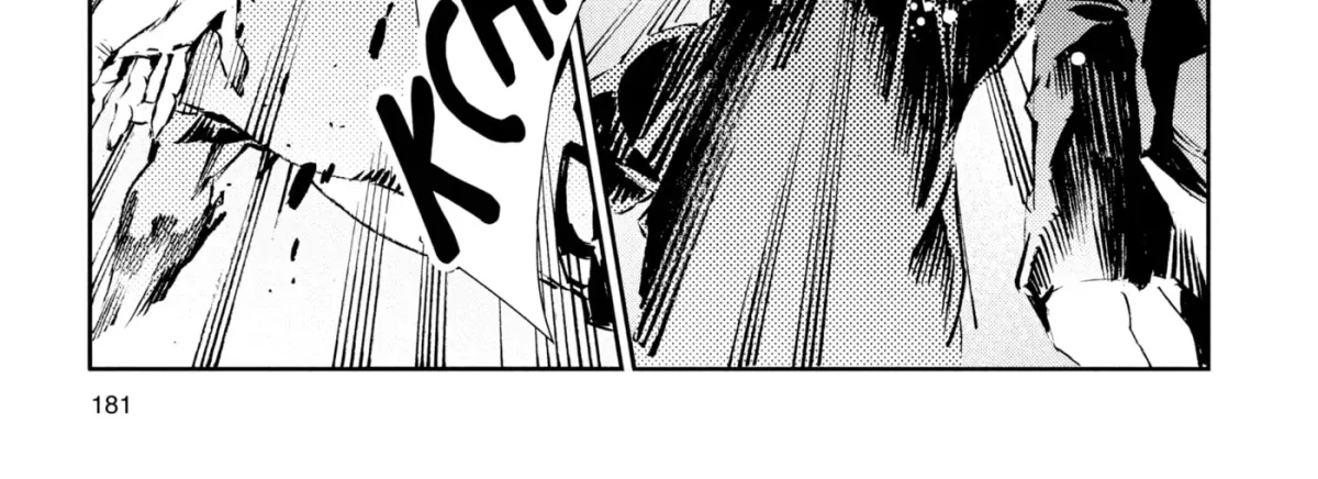 Ultraman (KAZUMINE Daiji) Chapter 53 page 74 - 