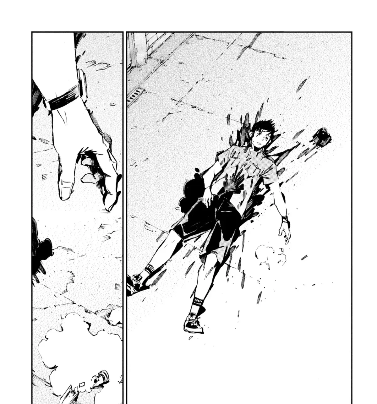 Ultraman (KAZUMINE Daiji) Chapter 53 page 79 - 
