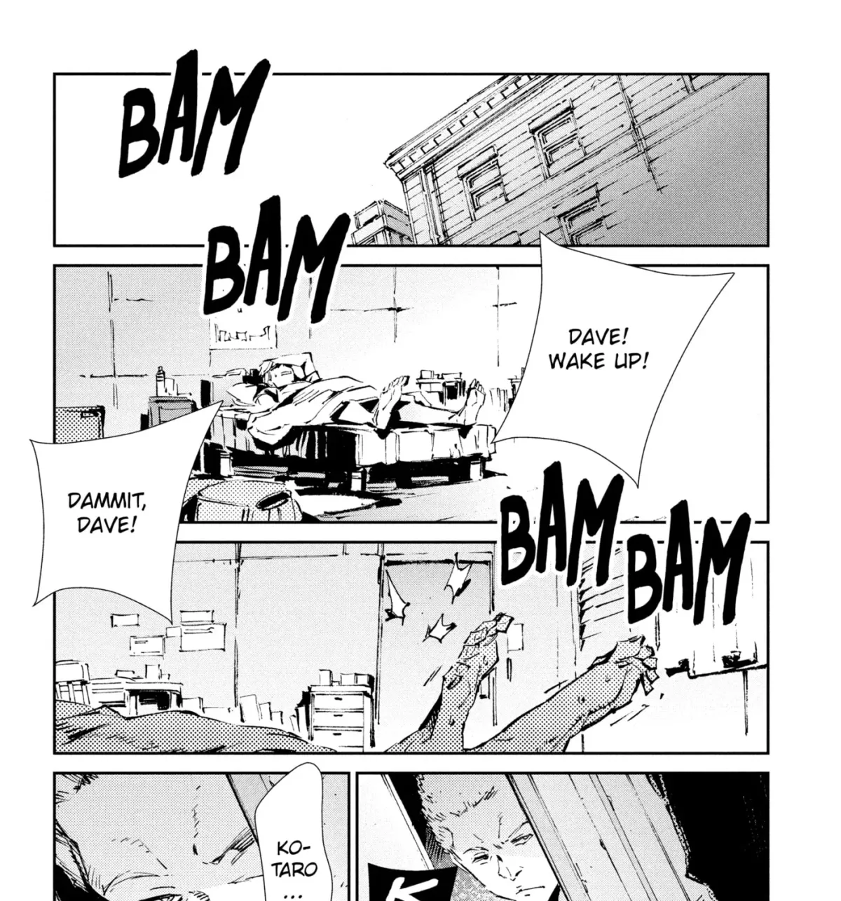 Ultraman (KAZUMINE Daiji) Chapter 53 page 9 - 