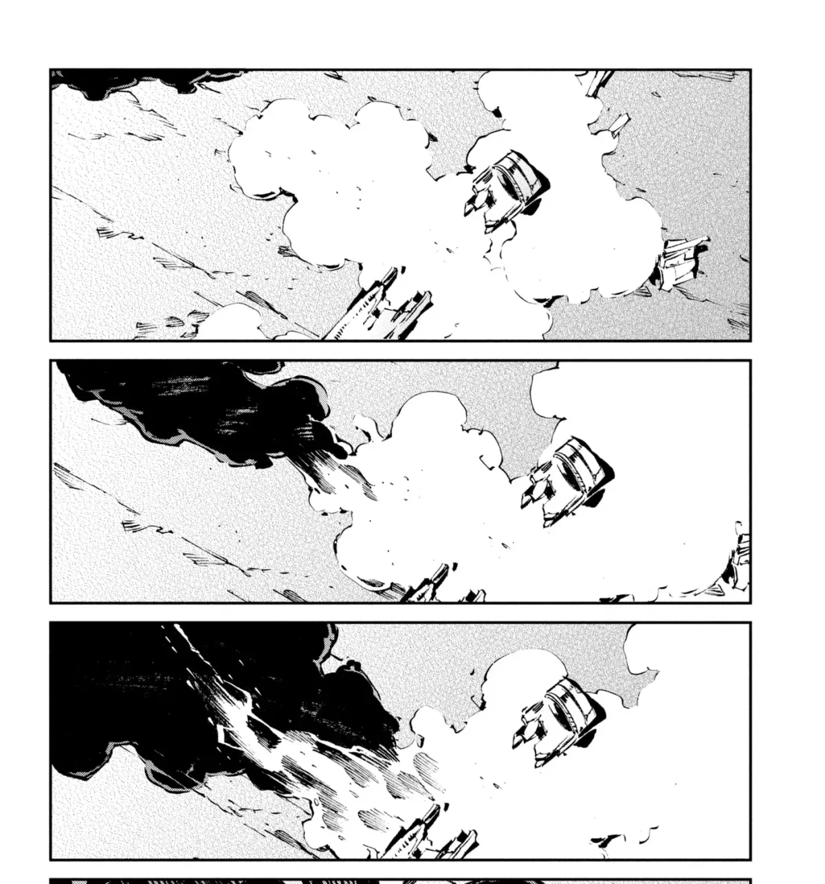 Ultraman (KAZUMINE Daiji) Chapter 53 page 81 - 