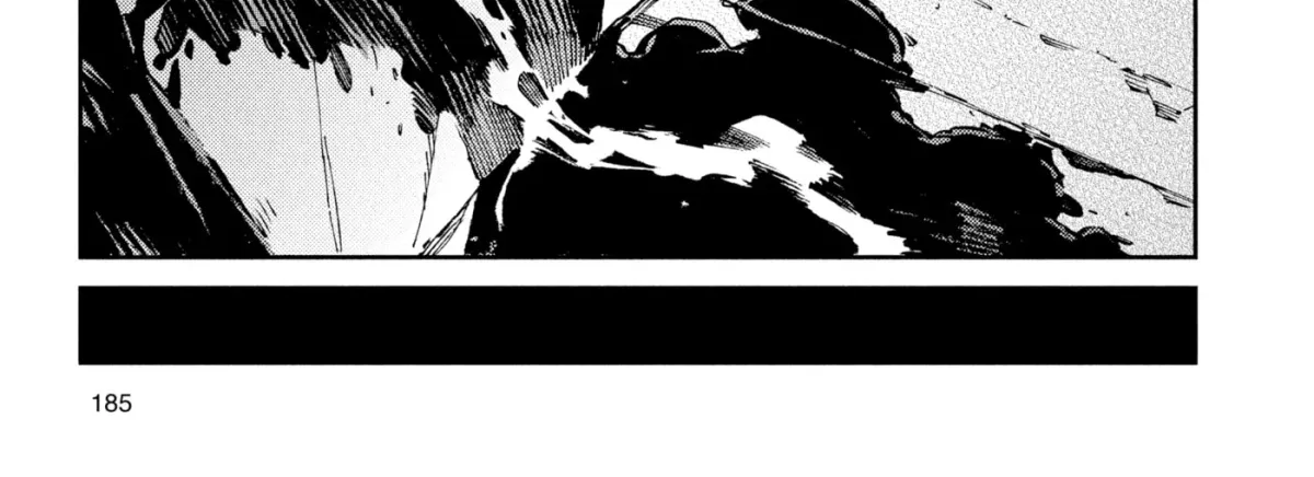 Ultraman (KAZUMINE Daiji) Chapter 53 page 82 - 
