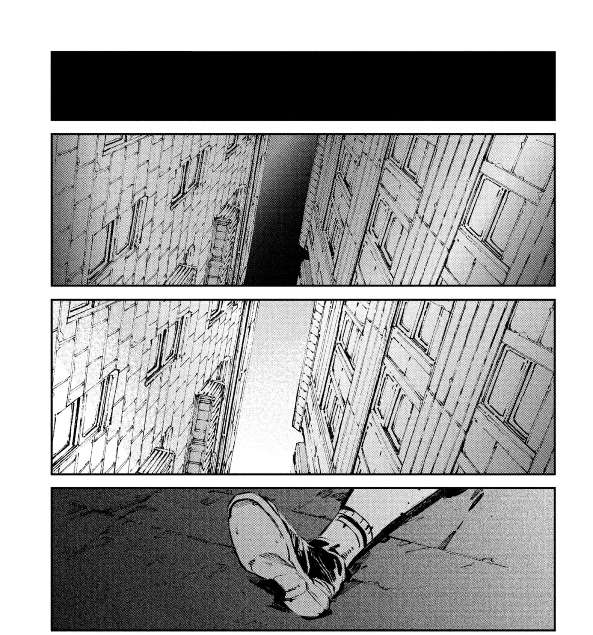 Ultraman (KAZUMINE Daiji) Chapter 53 page 83 - 