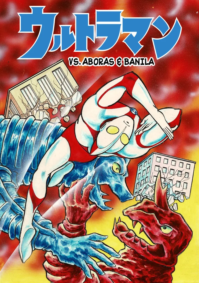 Ultraman (KAZUMINE Daiji) Chapter 6 page 1 - 