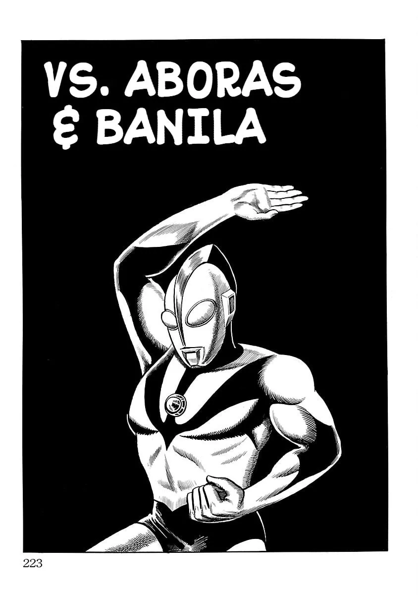 Ultraman (KAZUMINE Daiji) Chapter 6 page 2 - 