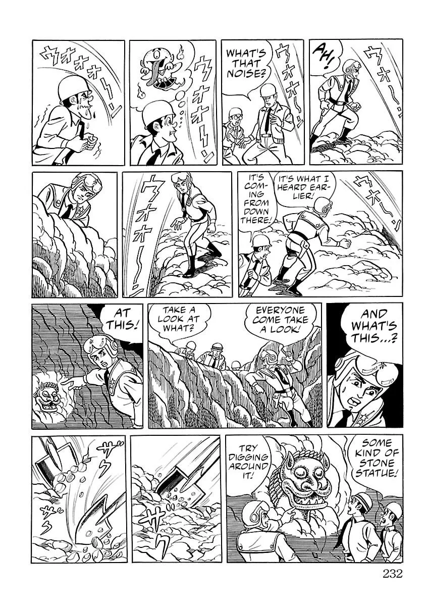 Ultraman (KAZUMINE Daiji) Chapter 6 page 11 - 