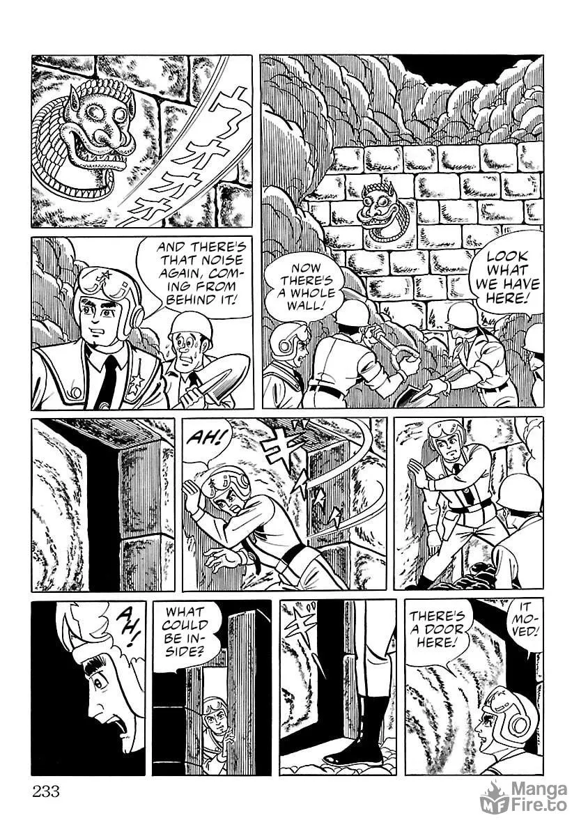 Ultraman (KAZUMINE Daiji) Chapter 6 page 12 - 