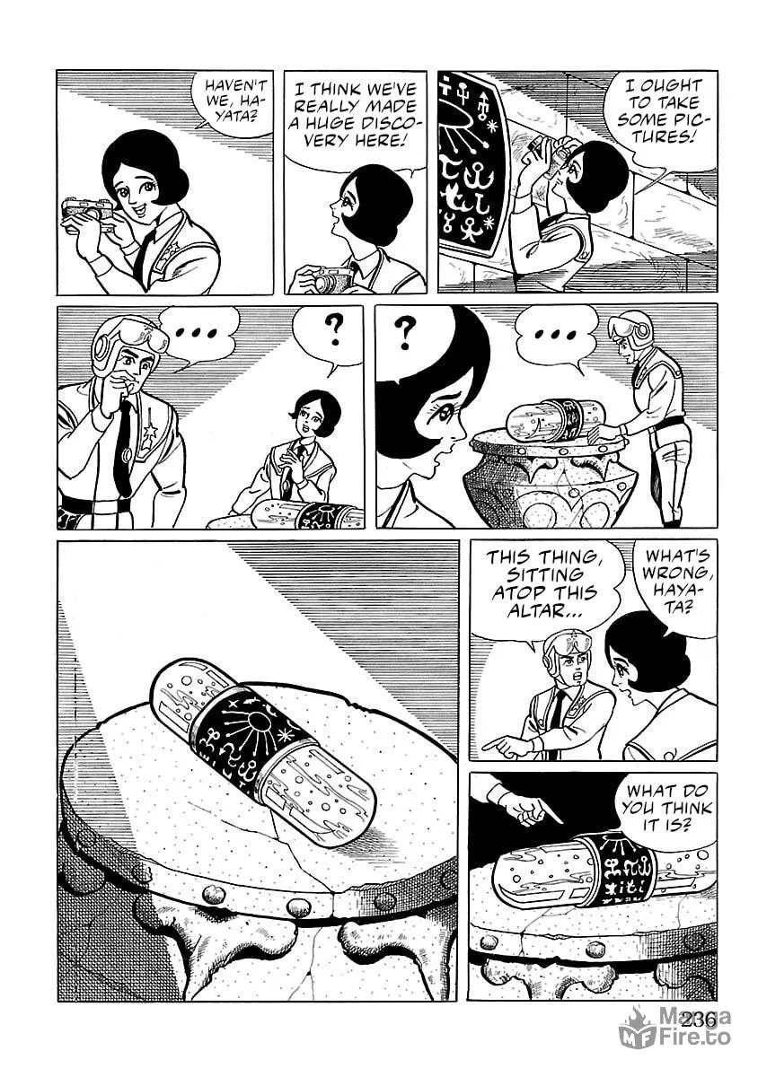 Ultraman (KAZUMINE Daiji) Chapter 6 page 15 - 