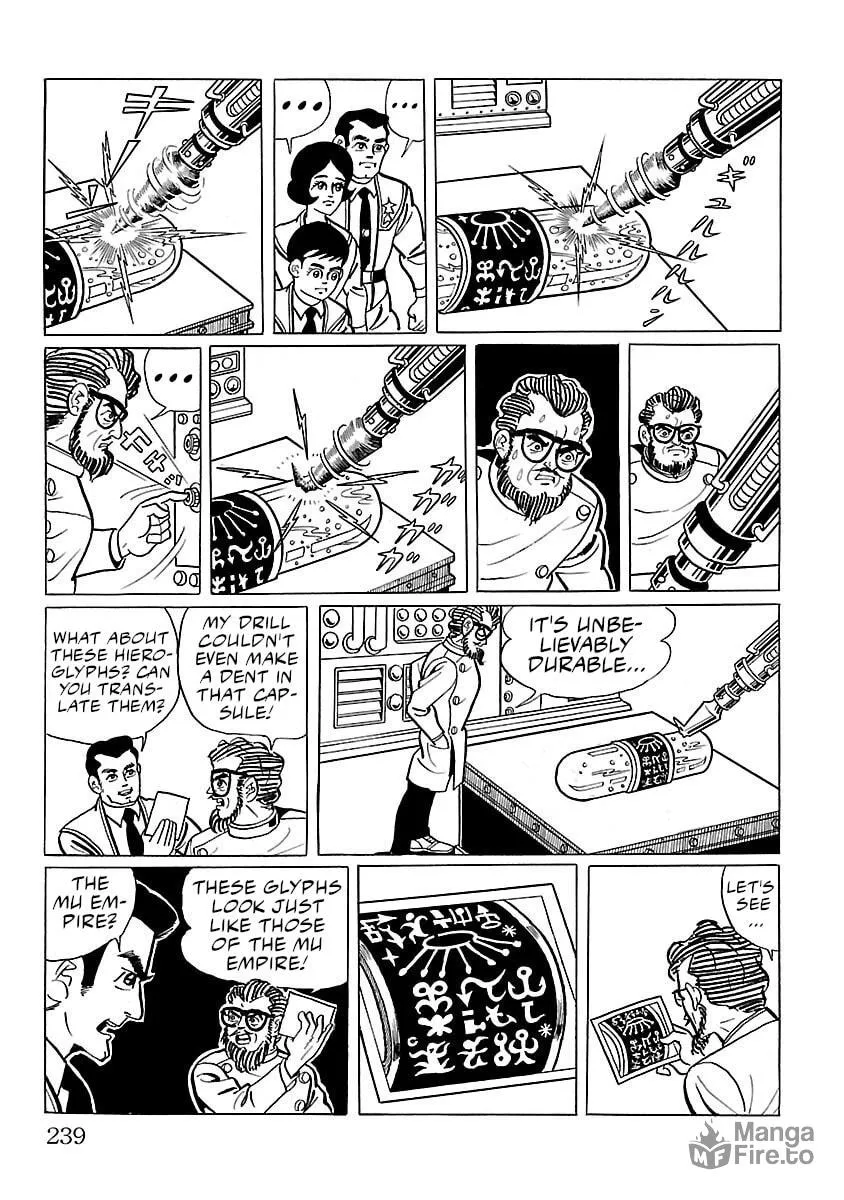 Ultraman (KAZUMINE Daiji) Chapter 6 page 18 - 