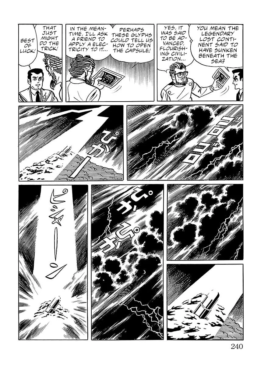 Ultraman (KAZUMINE Daiji) Chapter 6 page 19 - 