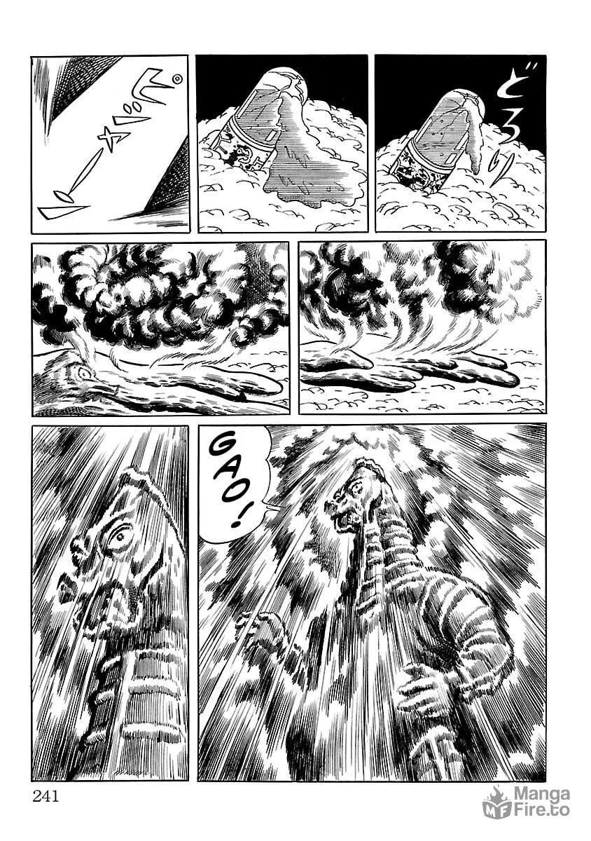 Ultraman (KAZUMINE Daiji) Chapter 6 page 20 - 