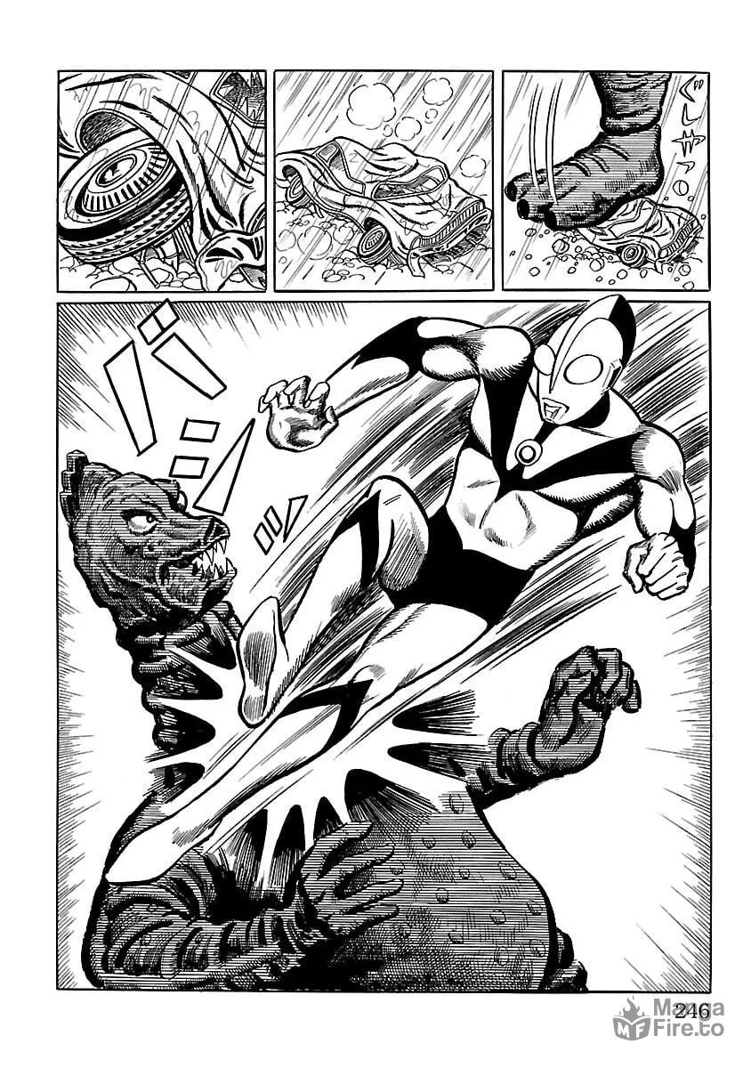 Ultraman (KAZUMINE Daiji) Chapter 6 page 25 - 