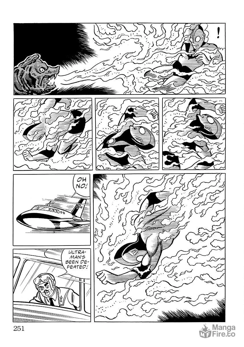 Ultraman (KAZUMINE Daiji) Chapter 6 page 30 - 