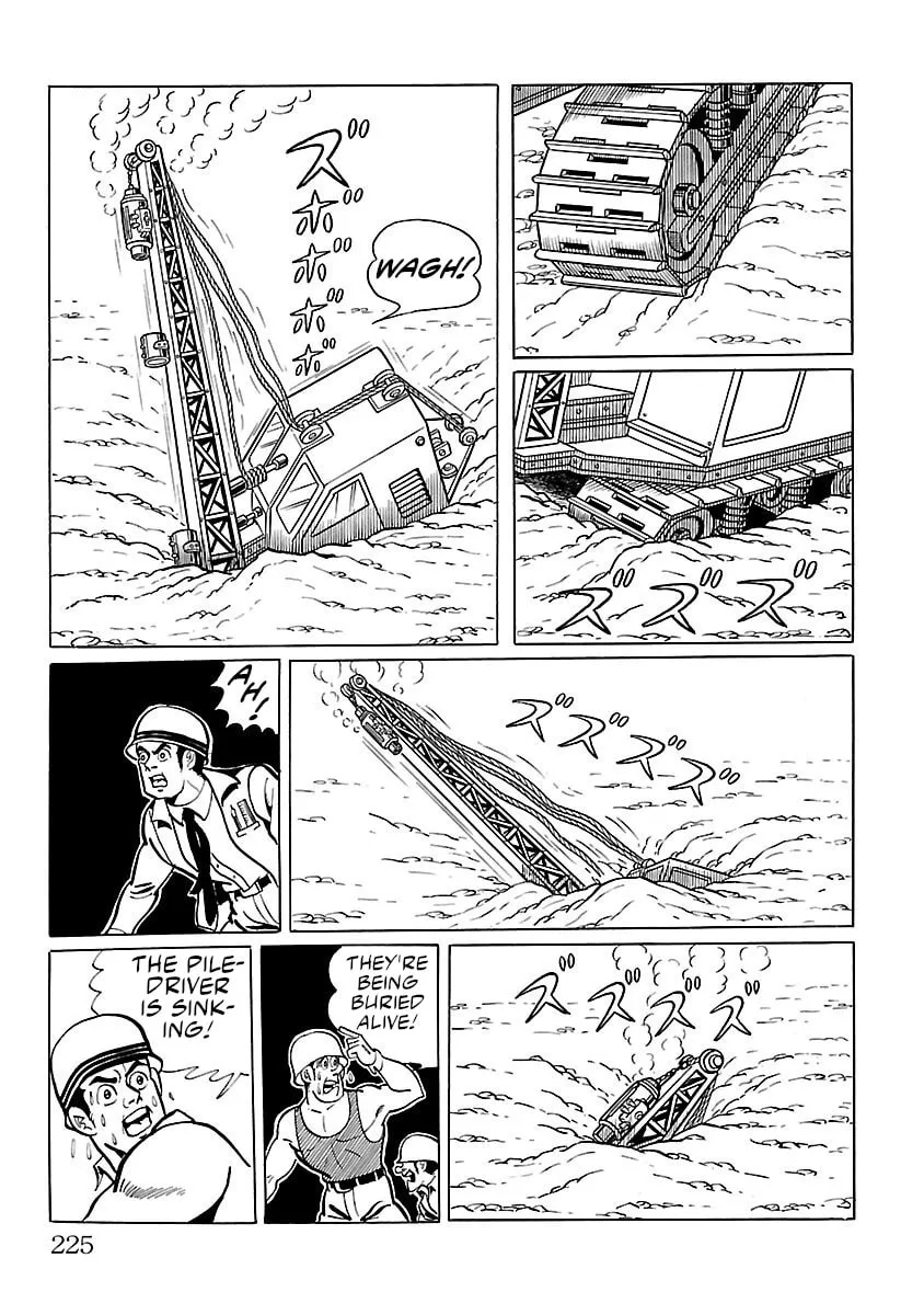 Ultraman (KAZUMINE Daiji) Chapter 6 page 4 - 