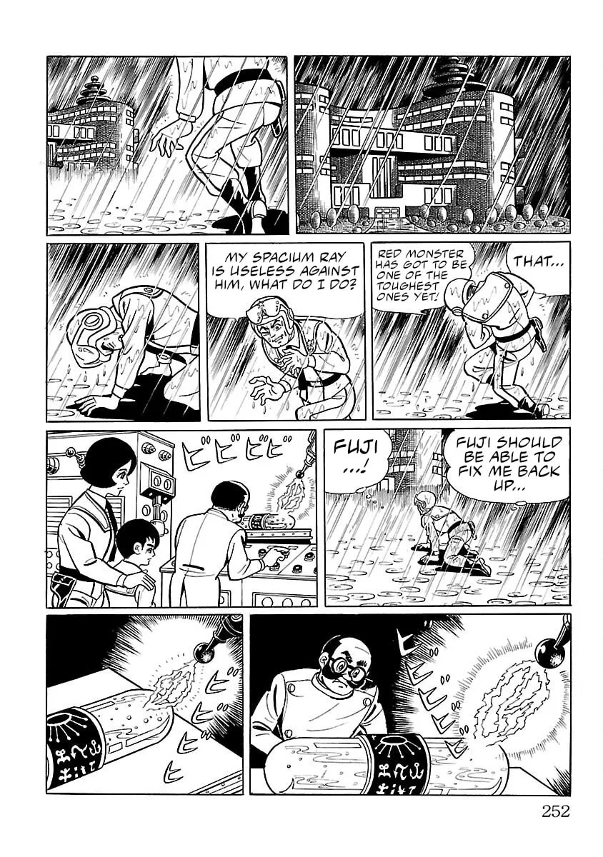 Ultraman (KAZUMINE Daiji) Chapter 6 page 31 - 