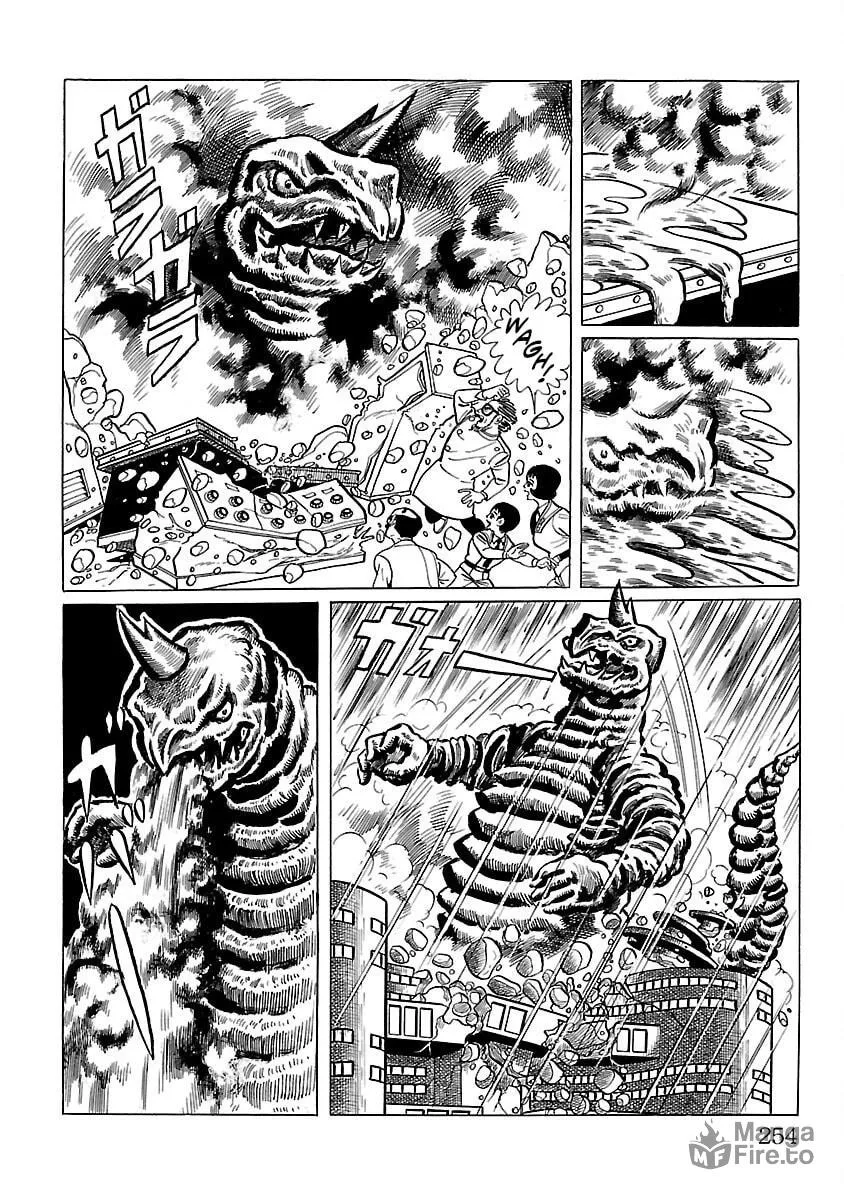 Ultraman (KAZUMINE Daiji) Chapter 6 page 33 - 