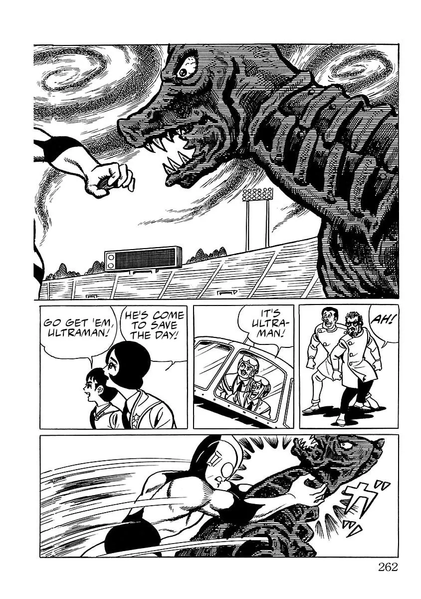 Ultraman (KAZUMINE Daiji) Chapter 6 page 41 - 