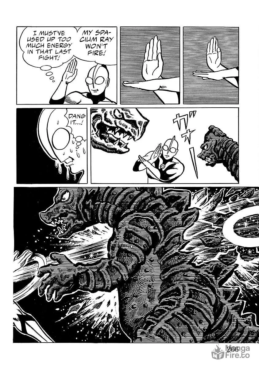 Ultraman (KAZUMINE Daiji) Chapter 6 page 45 - 