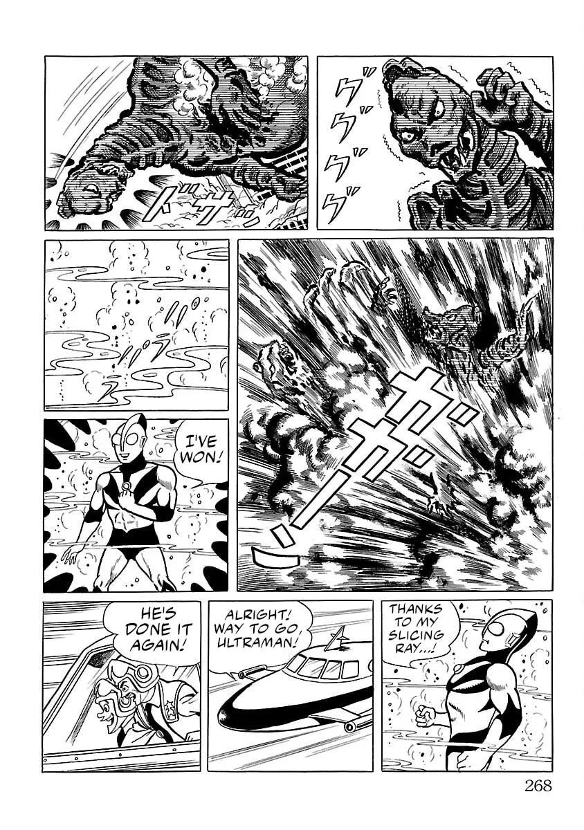 Ultraman (KAZUMINE Daiji) Chapter 6 page 47 - 