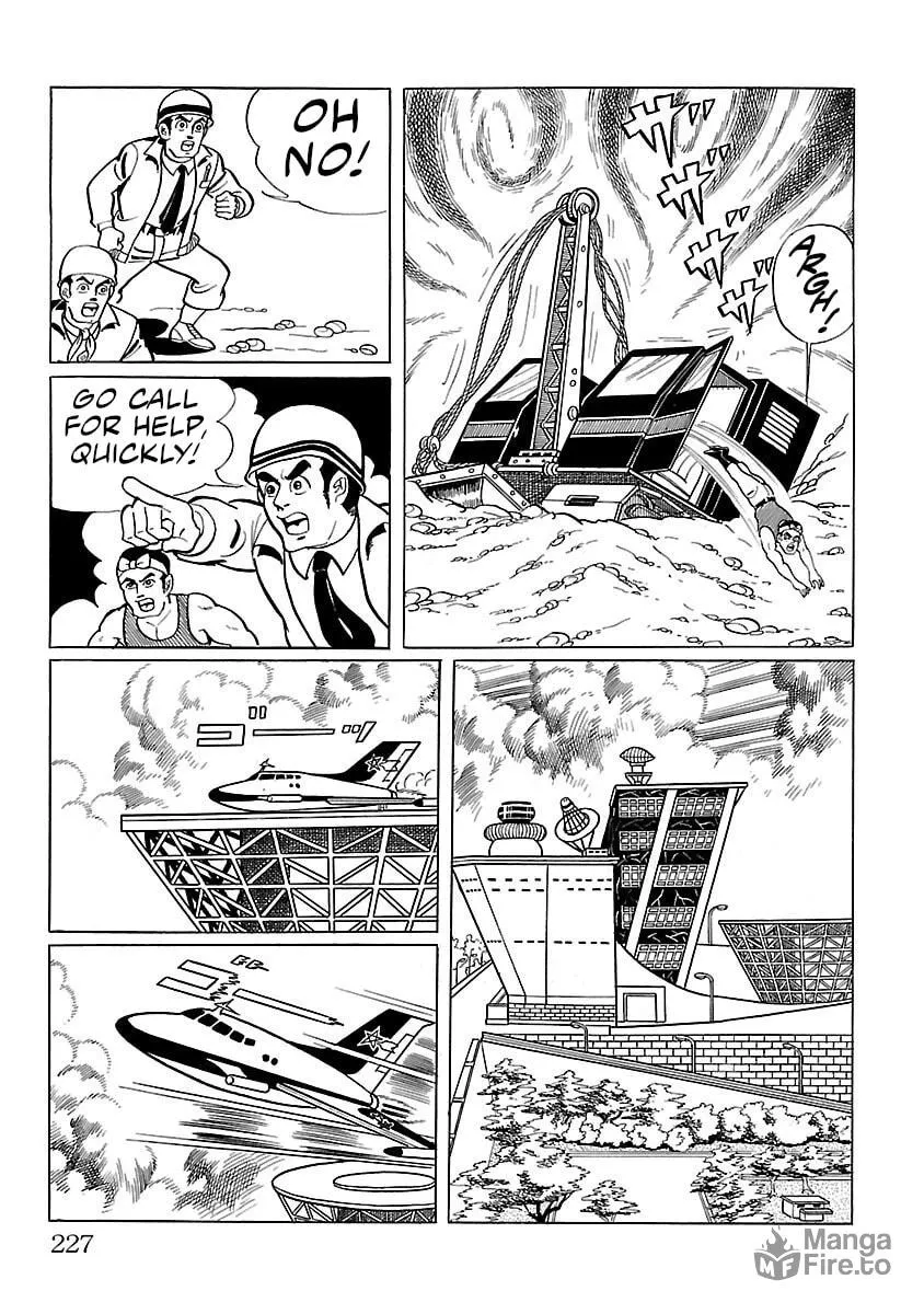 Ultraman (KAZUMINE Daiji) Chapter 6 page 6 - 