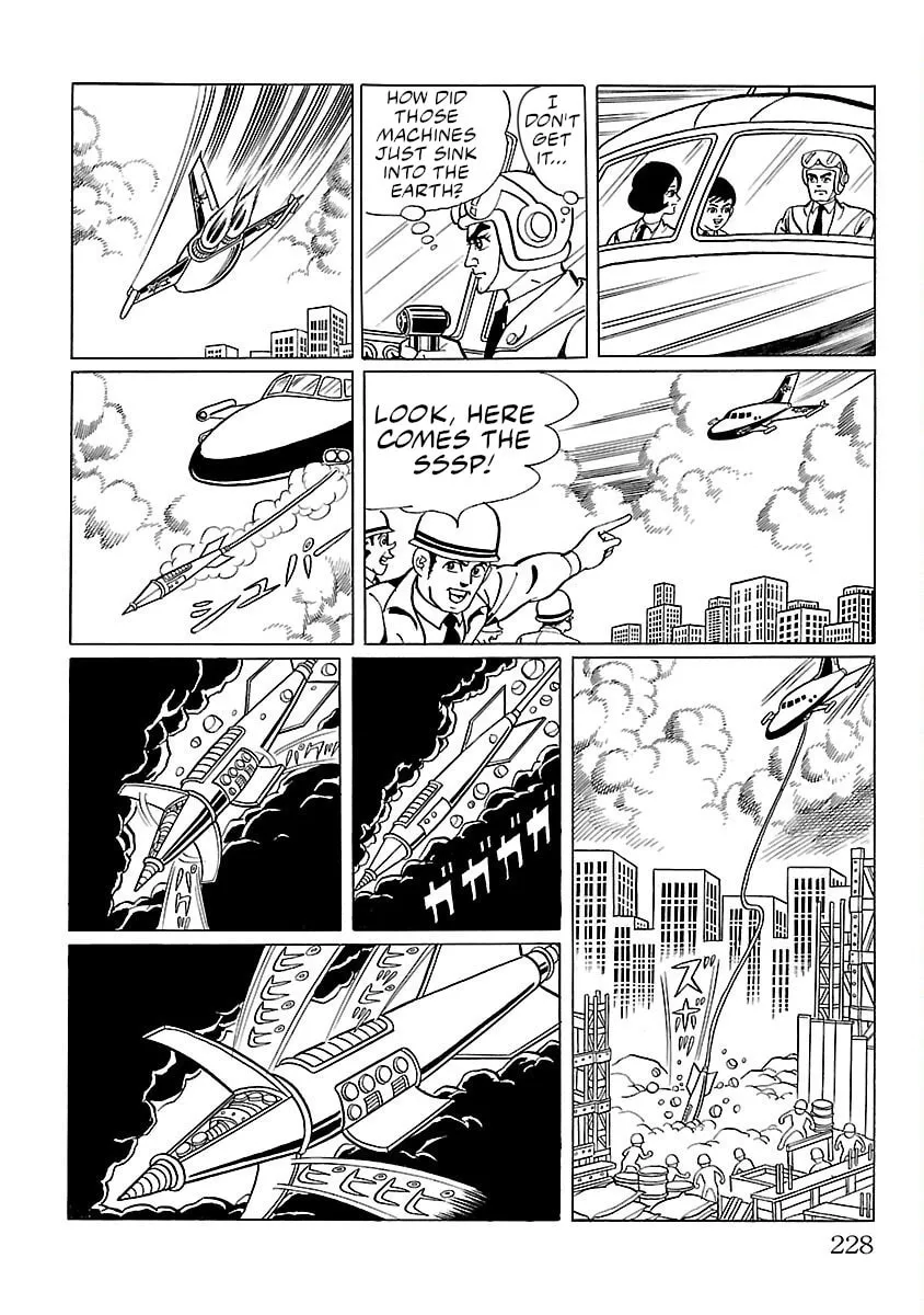 Ultraman (KAZUMINE Daiji) Chapter 6 page 7 - 