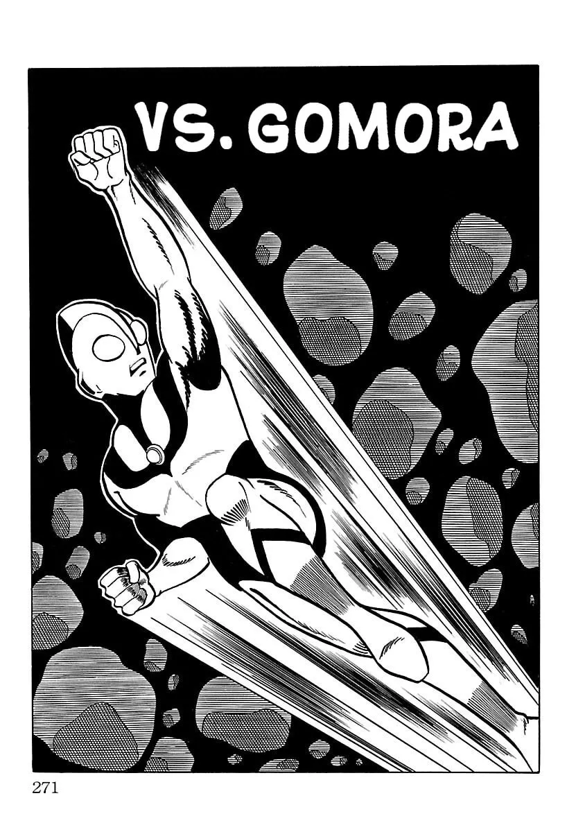 Ultraman (KAZUMINE Daiji) Chapter 7 page 2 - 